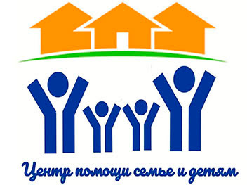 ШКОЛА ПРИЕМНЫХ РОДИТЕЛЕЙ
